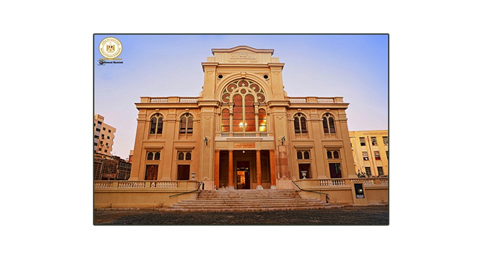 The Eliyahu Hanavi Synagogue in Alexandria Reopened