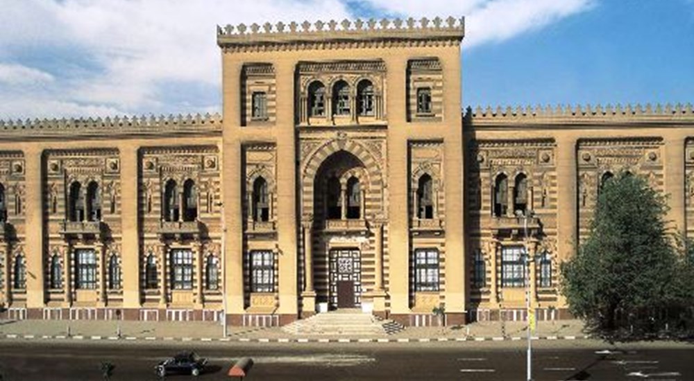 جولة فى متحف الفن الاسلامى