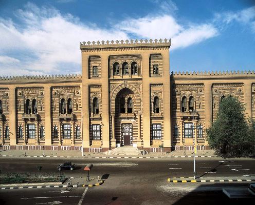 الجولة الرابعة  بالمتحف الاسلامي