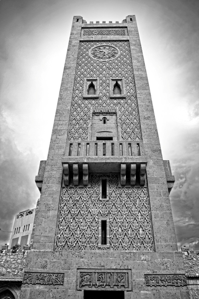 The Clock Tower