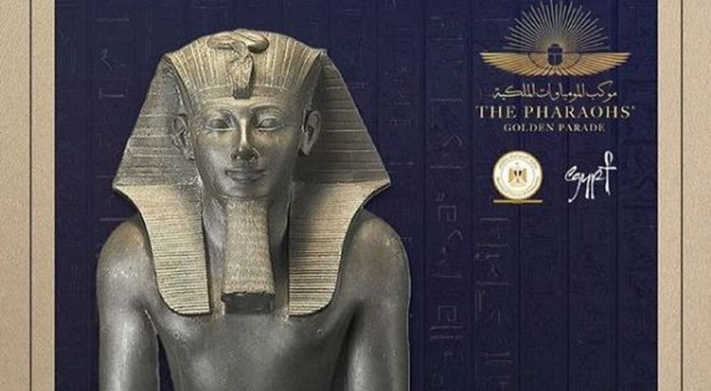 الملك تحتمس الثالث