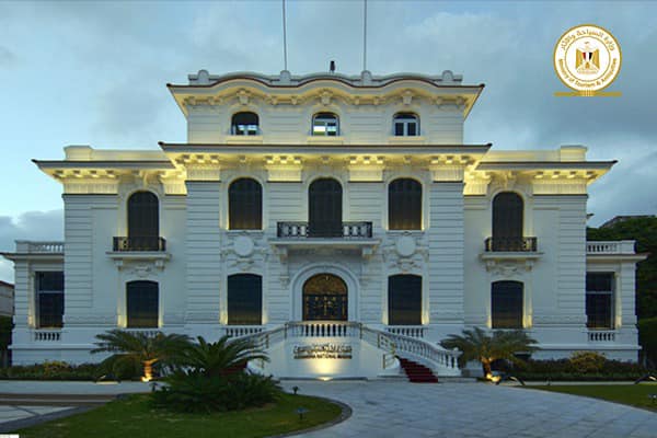 Alexandria National Museum celebrates its 19th anniversary