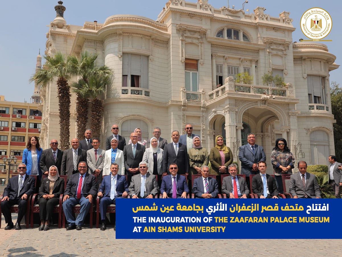 the Zaafaran Palace Museum at Ain Shams University