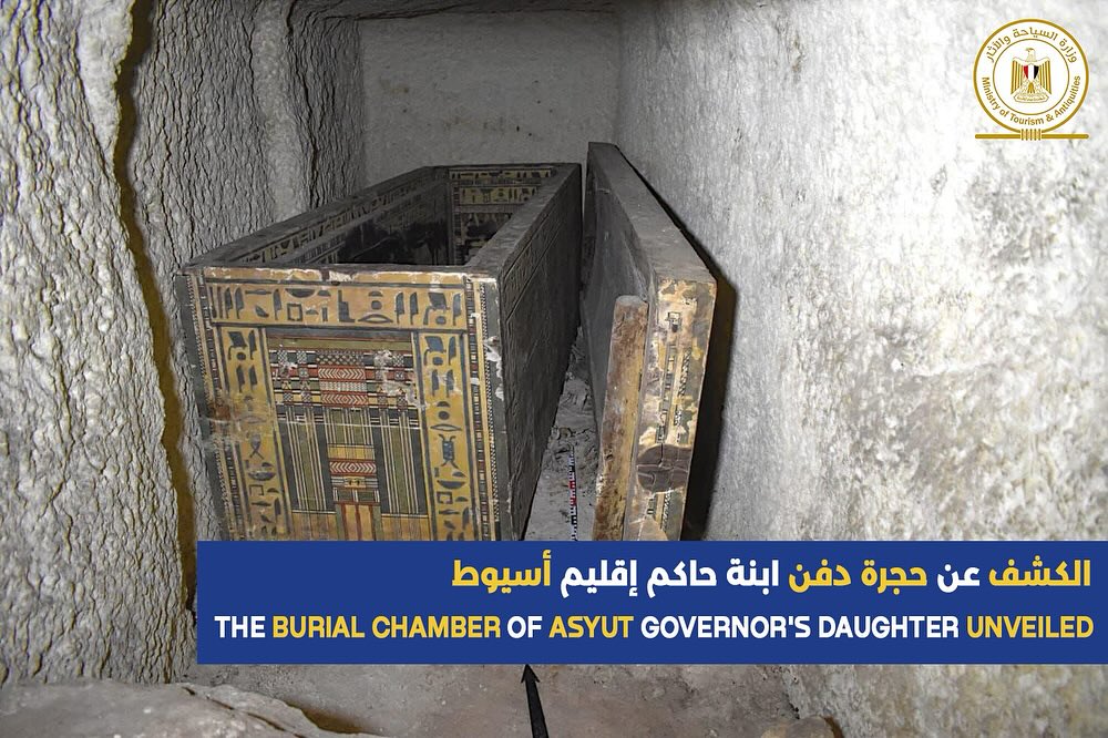 اكتشفت البعثة الأثرية المصرية الألمانية المشتركة، حجرة الدفن الخاصة بسيدة تدعي "إيدي"، وهي ابنه "جفاي-حابي" حاكم إقليم أسيوط في عهد الملك سنوسرت الأول