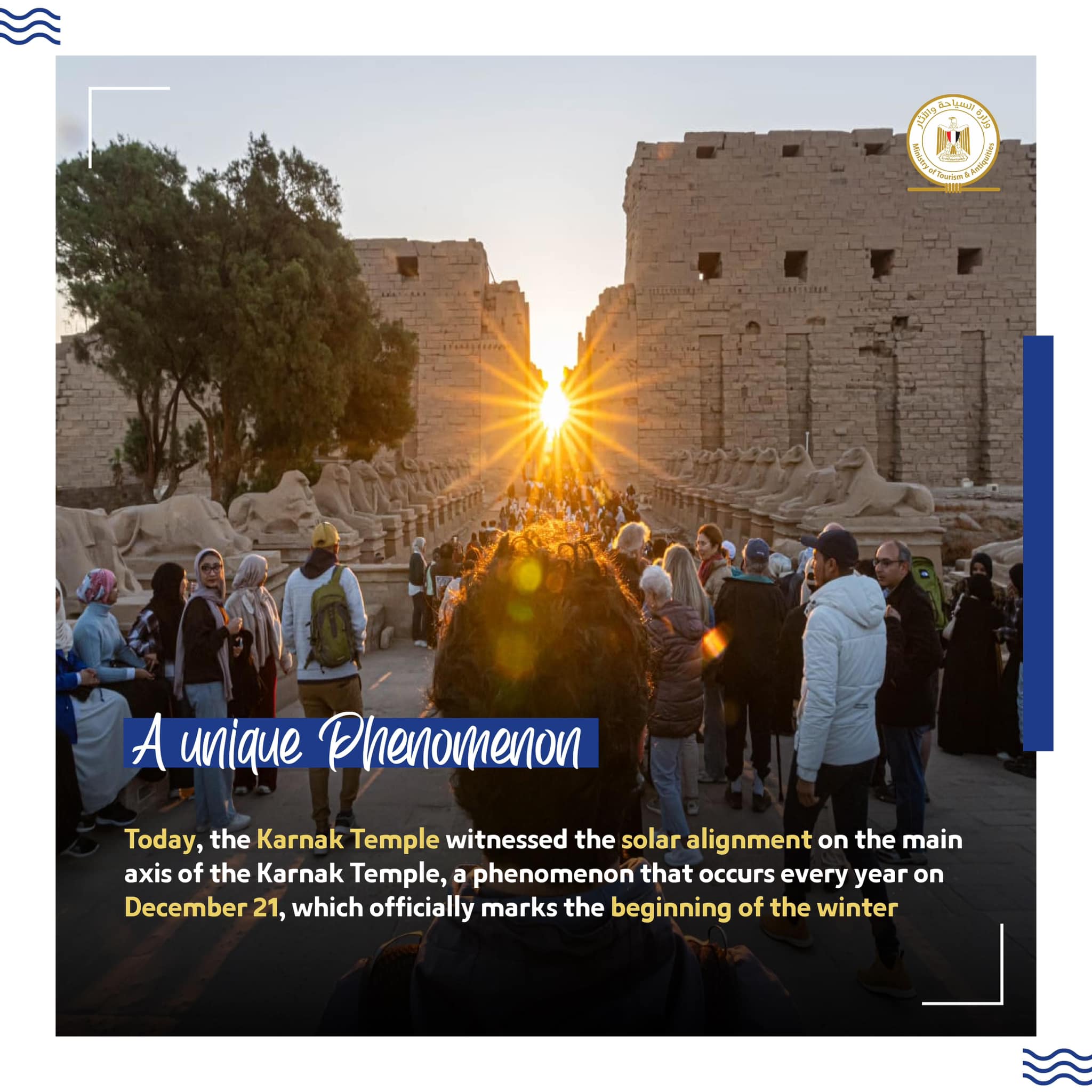 the solar alignment on the Karnak Temple